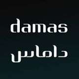 Damas - Hawally 3